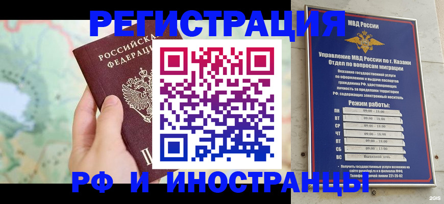 форма 3 в Петров Вале